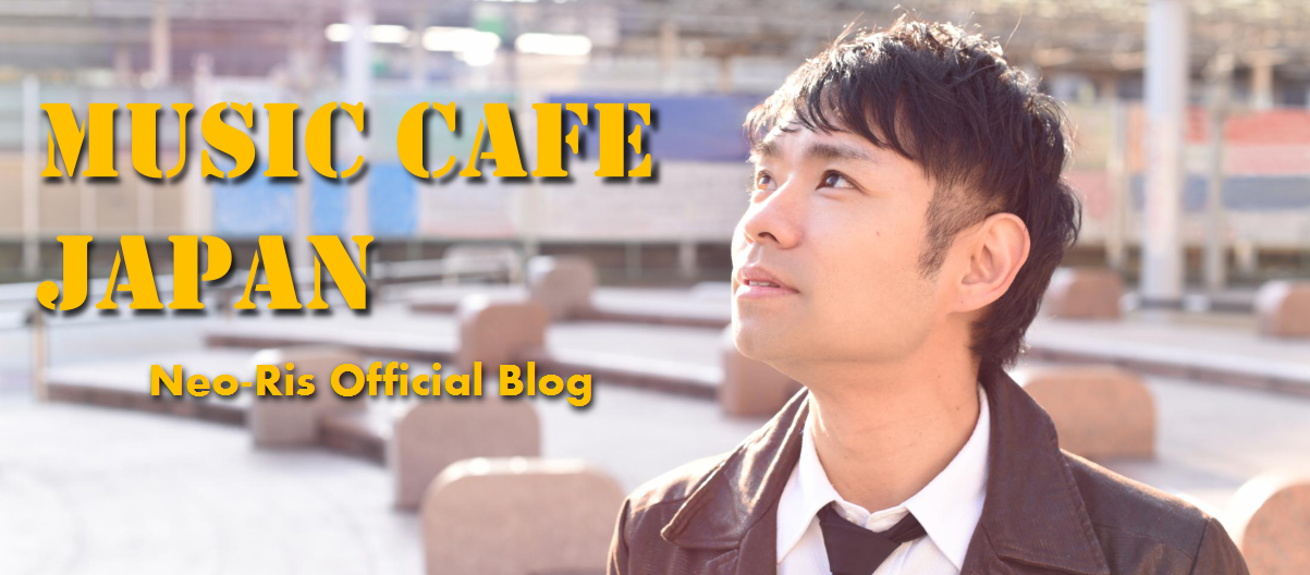 Music Cafe Japan
